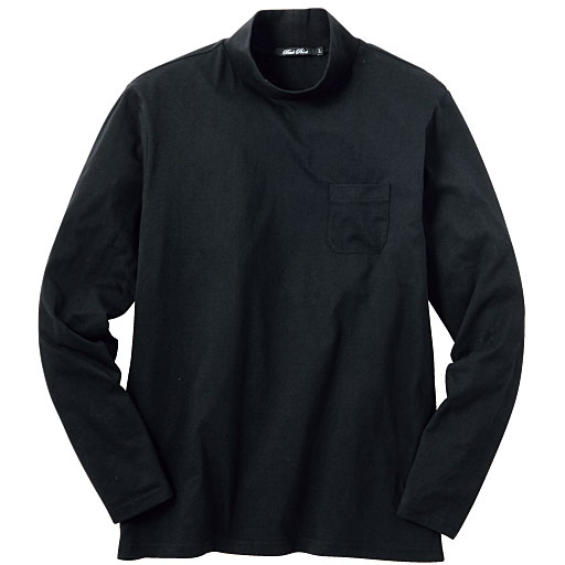 【メンズ】 綿100%ハイネックTシャツ(長袖)