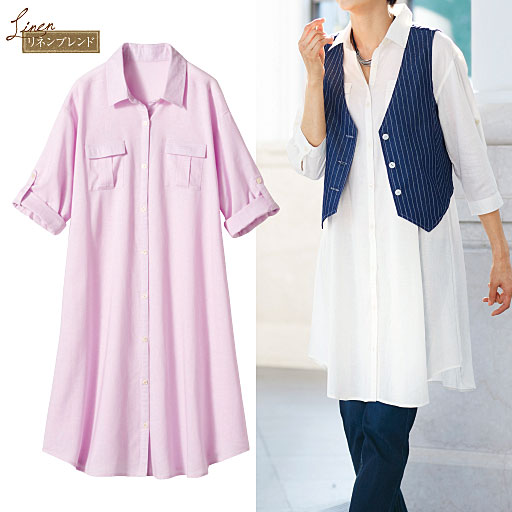 【レディース】 ロングシャツ(7分袖)