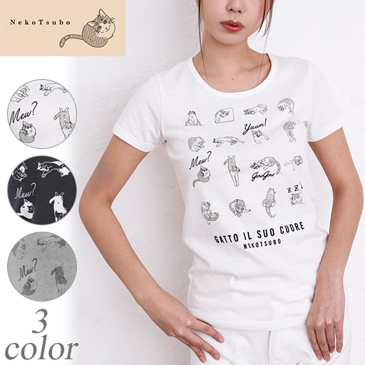【レディース】 プリントTシャツ