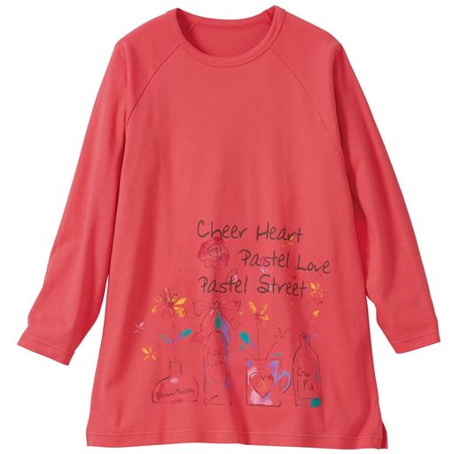 【レディース大きいサイズ】 ゆったりシルエットのプリントTシャツ(長袖) - セシール