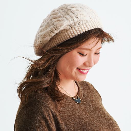 【レディース大きいサイズ】 ケーブル編みニットベレー帽