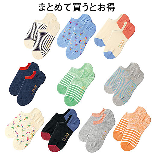 【ティーンズ】 柄が可愛いソックス