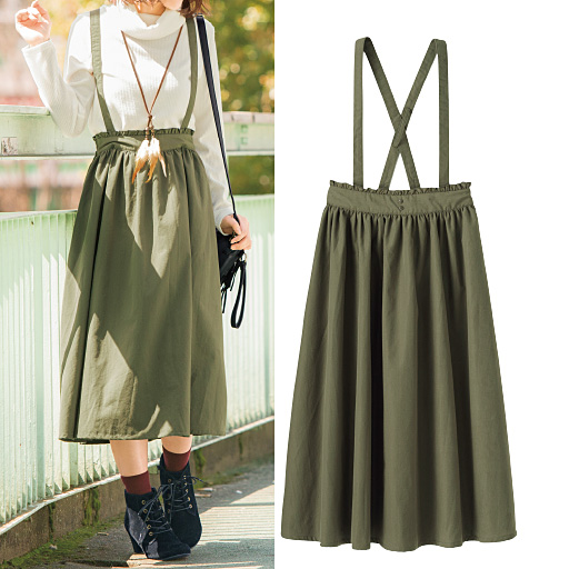 【レディース】 ロングスカート(サスペンダー付き)