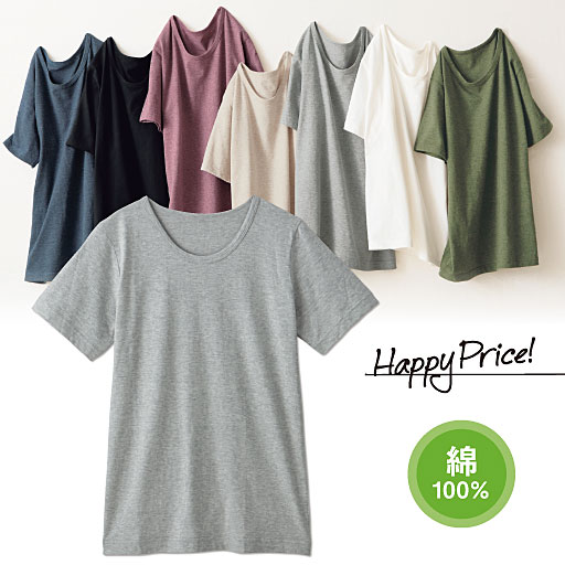 【レディース】 半袖Tシャツ(型崩れしにくい 綿100%SZTシャツ)