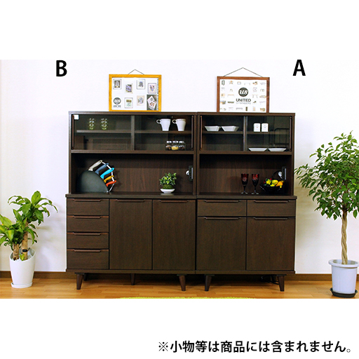 キッチンボード(HEJ-034) - セシール