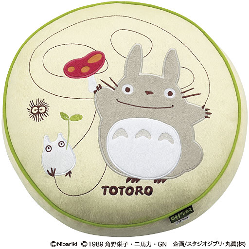 トトロ円形クッション(となりのトトロ) - セシール