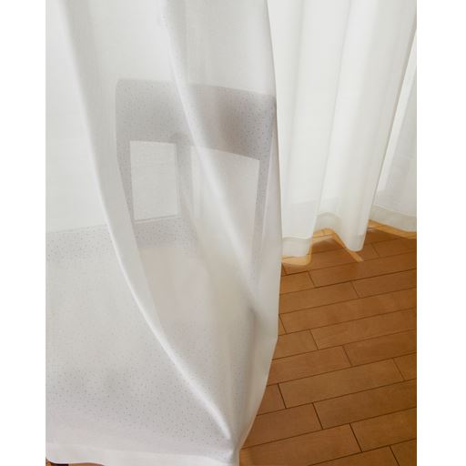 アレルフレッシュ®加工遮熱UVカットミラーレースカーテン - セシール