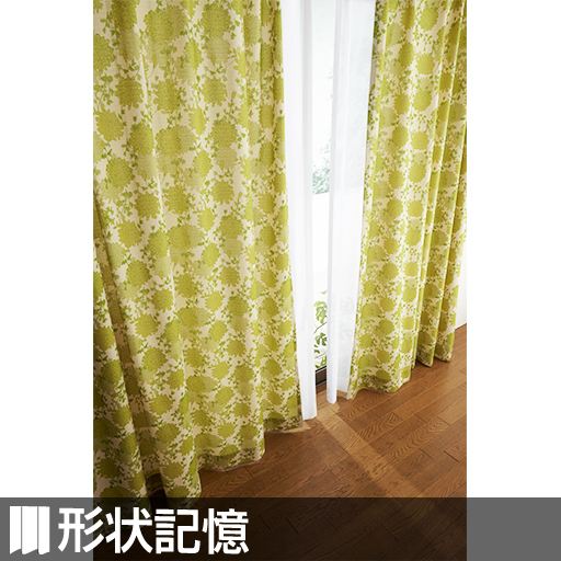 〔形状記憶付き〕ナチュラルフラワー柄プリントカーテン - セシール