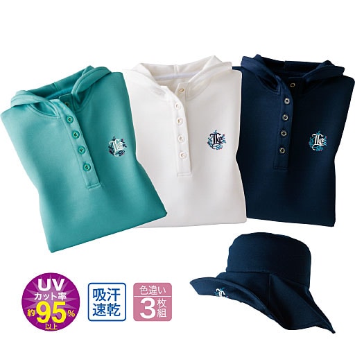 【レディース】 トップクール長袖ドライシャツ(色違い3枚組+帽子1枚) - セシール