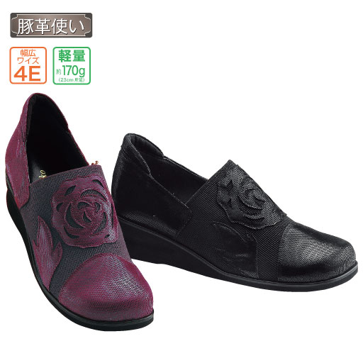 ミスキョウコ 4Eのびのび花柄コンフォート