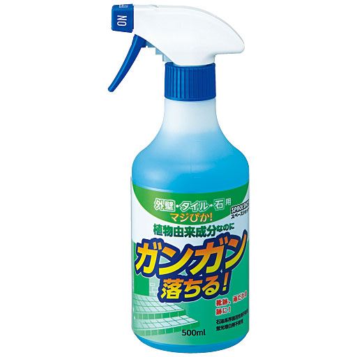 マジぴか!(外壁・タイル・石用) - セシール