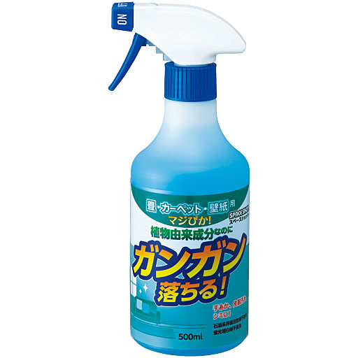 マジぴか!(畳・カーペット・壁紙用) - セシール