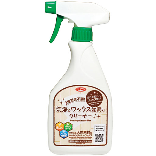 洗浄とワックス効果のクリーナー - セシール