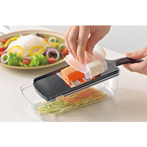 プログレード 野菜調理器セット