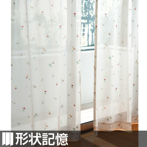 〔形状記憶付き〕小花プリントミラーボイルカーテン(アルミ光沢加工) - セシール