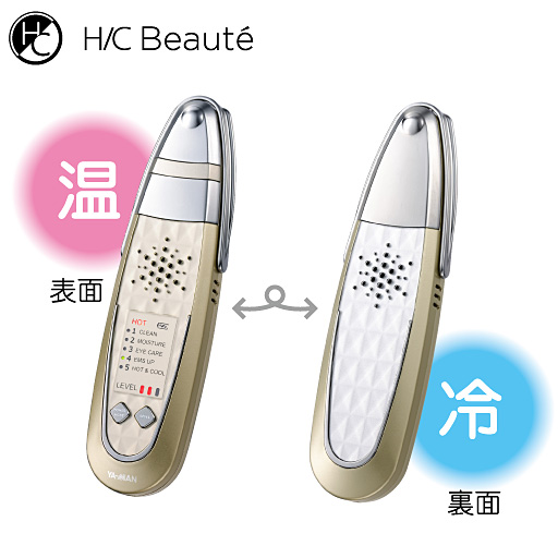 フェイスV ヤーマン温冷美顔器