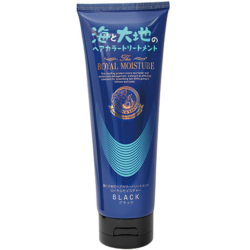海と大地のヘアトリートメント ロイヤルモイスチャー