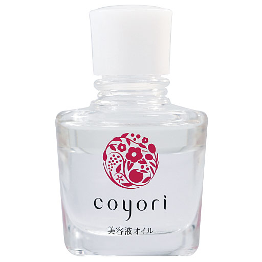 Coyori 美容液オイル