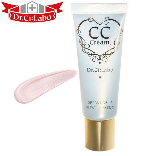 シーラボCCクリーム