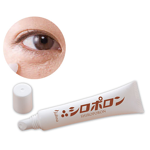 ビューナ シロポロン
