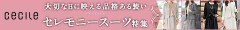 ZV[ - Zj[X[c J[tH[}W