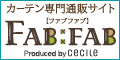 FABFAB - �Z�V�[��