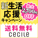・スZ・スV・ス[・ス・ス - ・スV・ス・ス・ス・ス・ス・ス・ス・ス・スL・ス・ス・ス・ス・スy・ス[・ス・ス