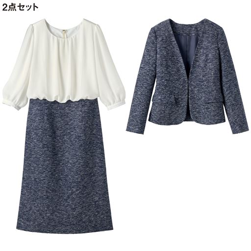 アンサンブルスーツ ジャケット ワンピース セシール Cecile