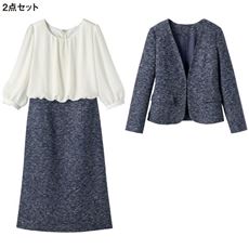 スーツ セシール