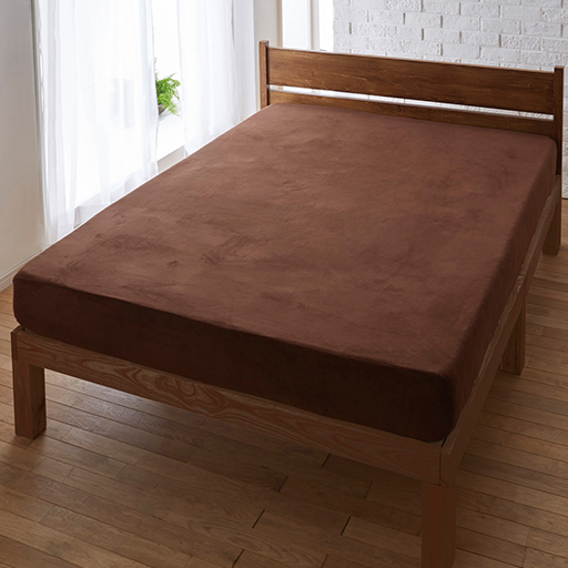 コーヒーブラウン<br>ふんわりかる～いマイクロフリースのボックスシーツです。