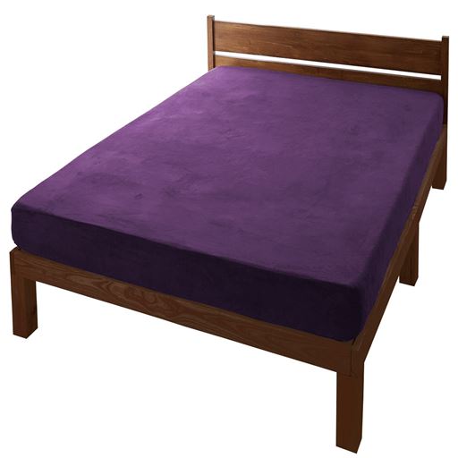 ディープバイオレット<br>落ち着いた深みのあるモダントーン