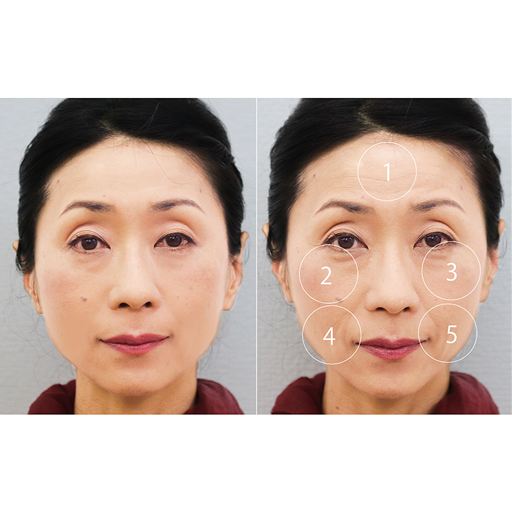 リ メモ ガードル メイク ミスト