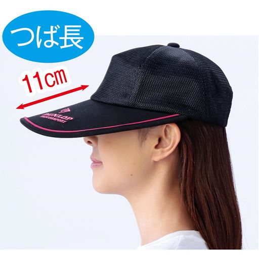 つば長ひんやりキャップ セシール Cecile