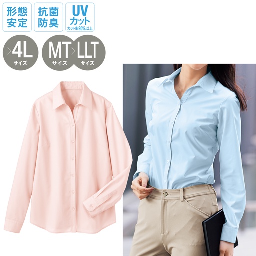 (左)ソフトピンク<br>(右)ソフトブルー