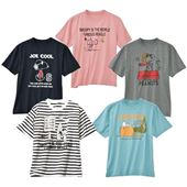 ラジオ 体操 ブタ ちゃん