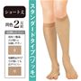 伝線しにくい5本指ショート丈。