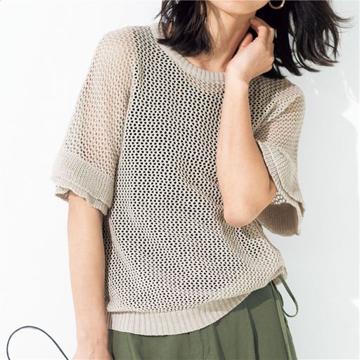コットン透かし編ニットプルオーバー セシール Cecile