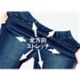 タテ×ヨコ×ナナメの全方向ストレッチでストレスフリーの動きやすさ