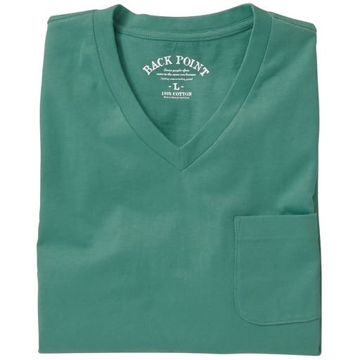 スモークグリーン