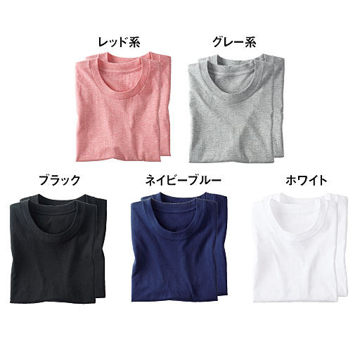 全5色展開、小さいサイズS～大きいサイズ5Lまで対応。