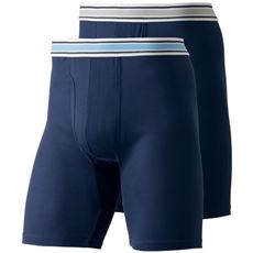 おすすめメンズ ボクサーブリーフ 通販 セシール Cecile