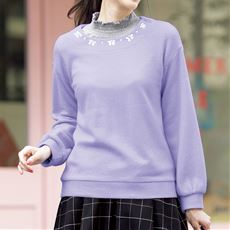 おすすめビジューカットソー 通販 セシール Cecile おすすめビジューカットソー 通販 セシール Cecile