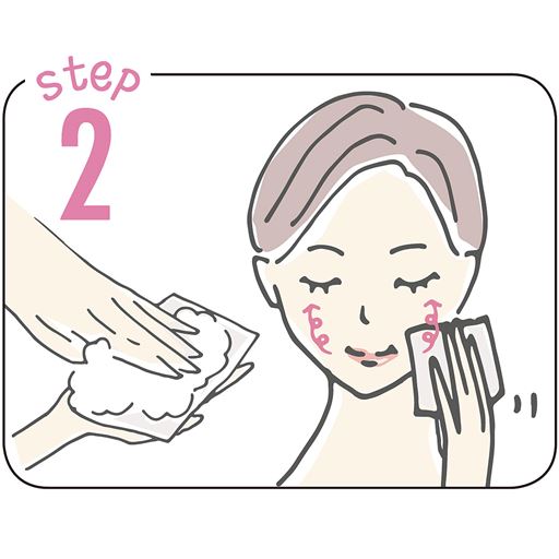 泉州産 洗顔手ぬぐい 色違い2枚組 セシール Cecile