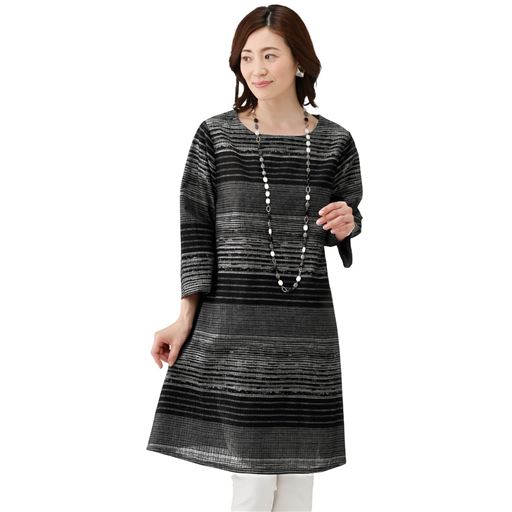 ランダムボーダーチュニック セシール Cecile