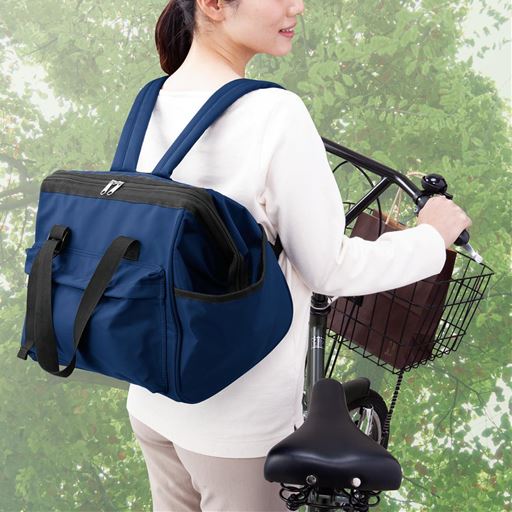 大きく開くお買い物リュック セシール Cecile 大きく開くお買い物リュック セシール Cecile