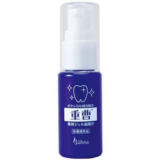 ビューナ 薬用重曹ホワイトニング セシール Cecile