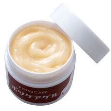 おすすめオールインワン化粧品 通販 セシール Cecile