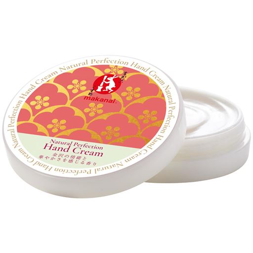 まかないこすめ ハンドクリーム セシール Cecile