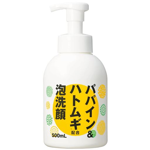 パパイン ハトムギ泡洗顔 セシール Cecile パパイン ハトムギ泡洗顔 セシール Cecile