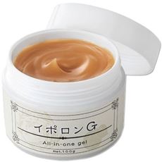 おすすめオールインワン化粧品 通販 セシール Cecile